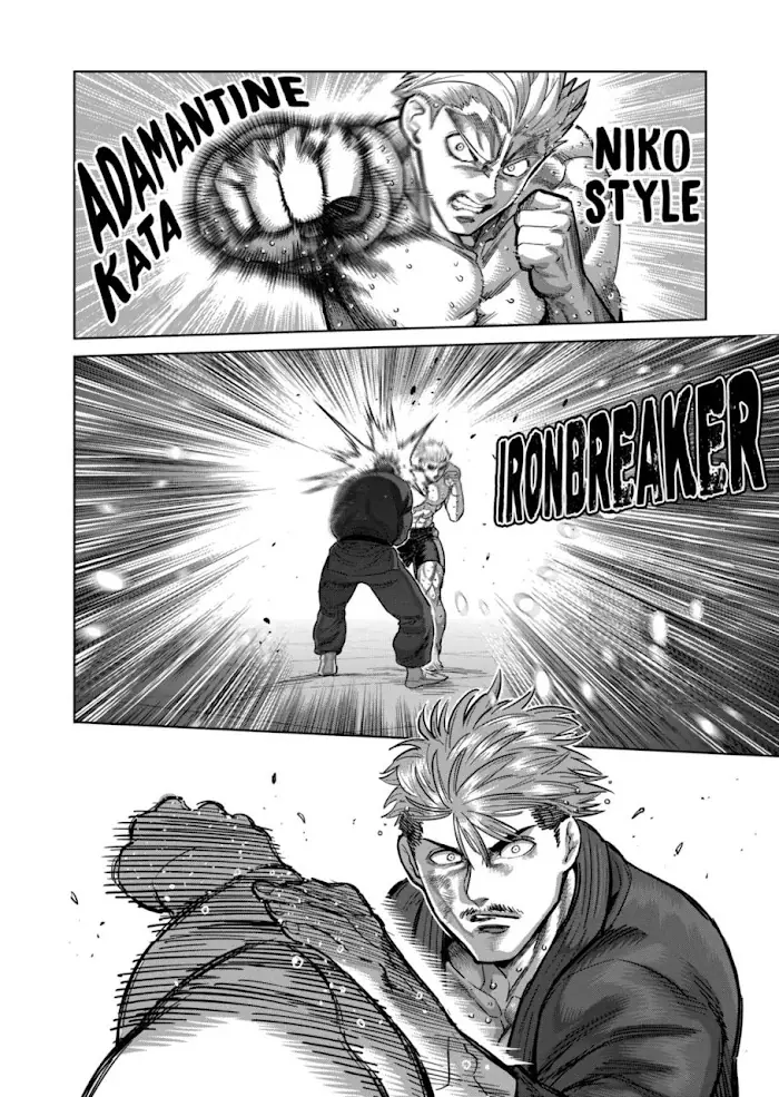 Kengan Omega Chapter 176 image 04_optimized